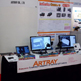 Artray Booth Image