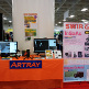 Artray Booth Image