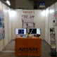 Artray Booth Image